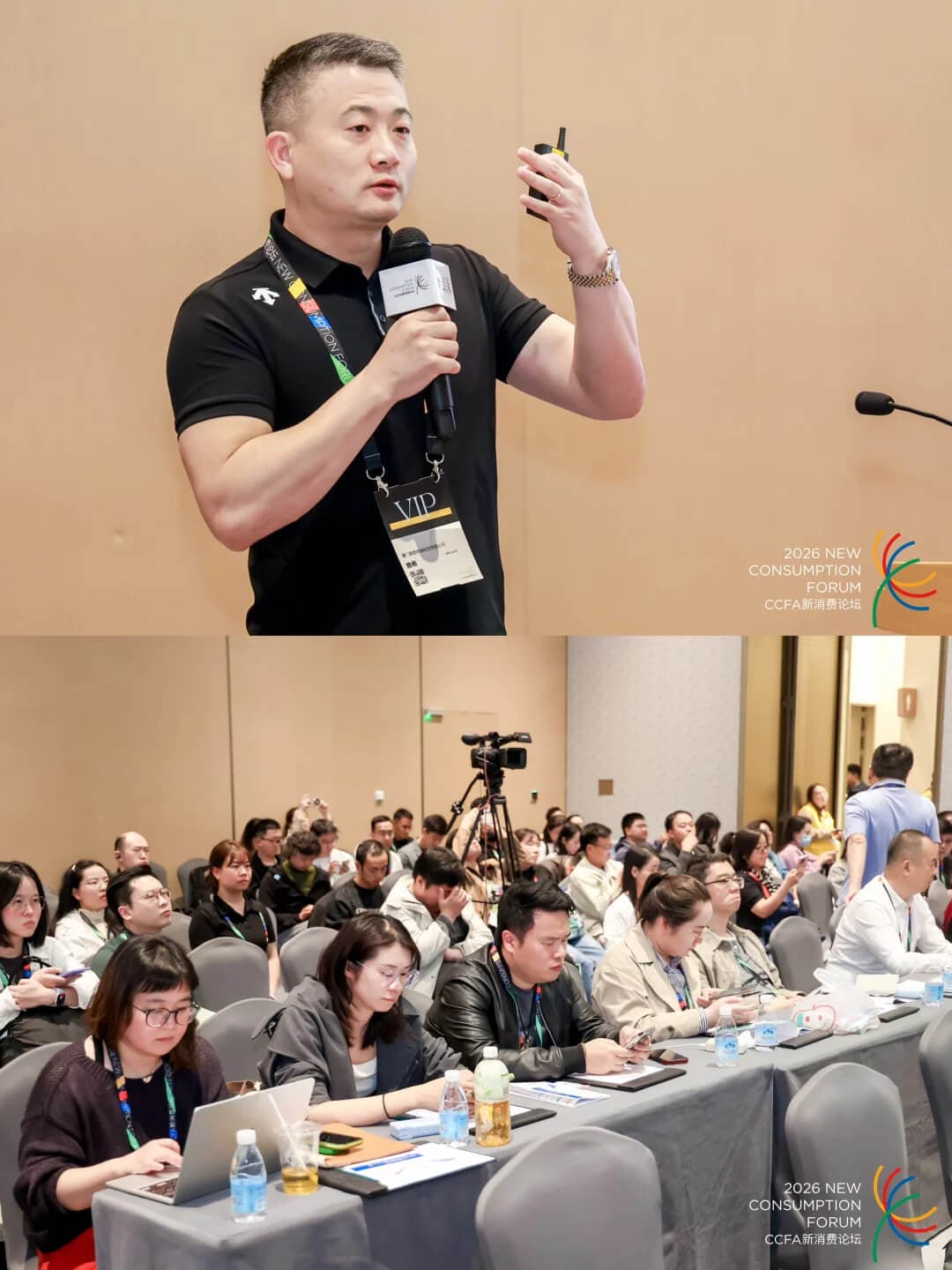 美图宜肤 AI 赋能美业数字化生态