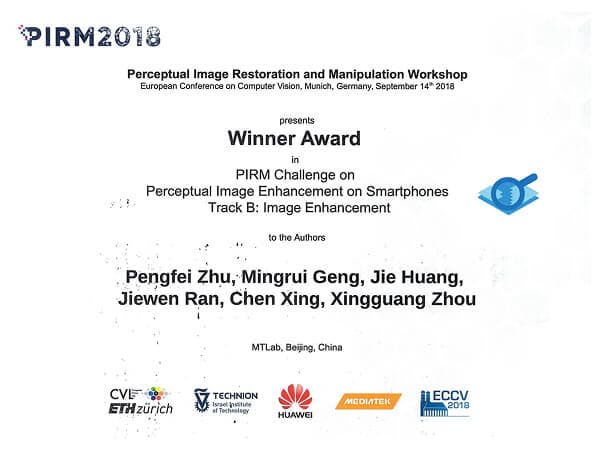 ECCV PIRM Image Enhancement Challenge 