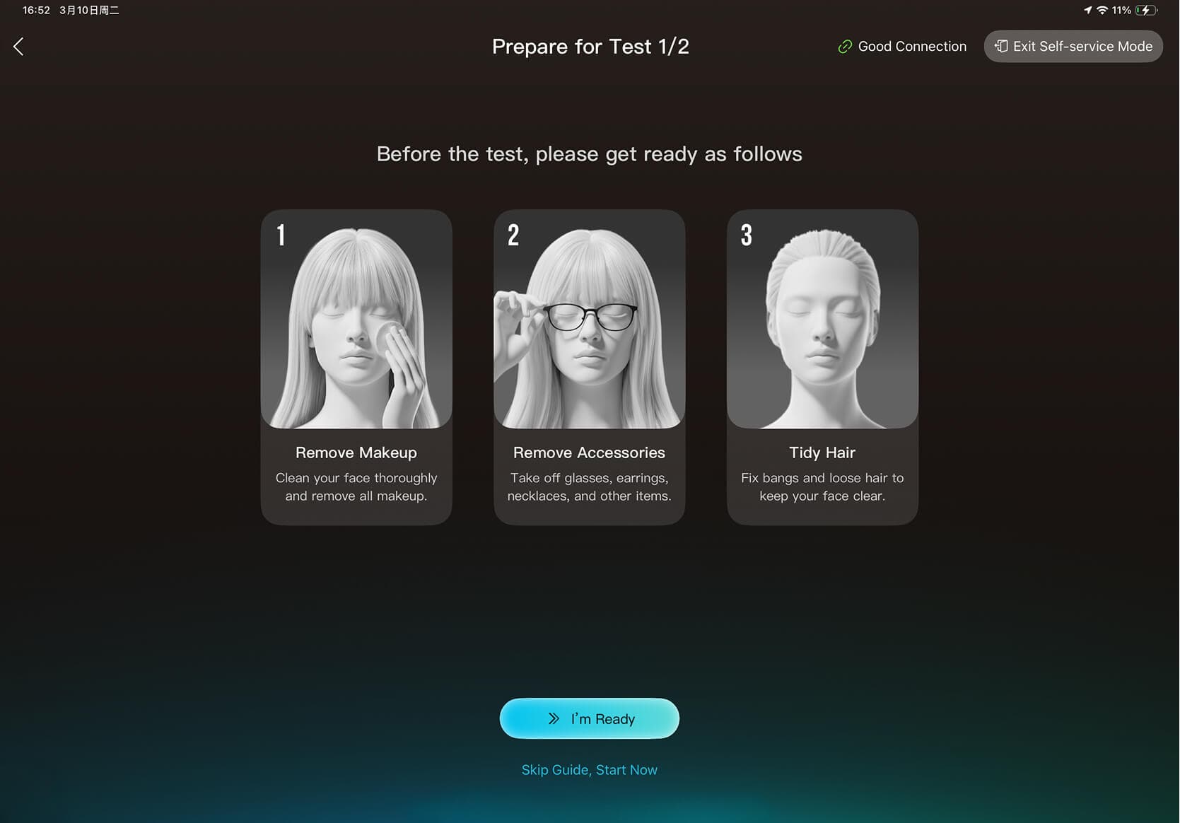 Self-Service Skin Analysis preparation guide