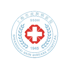 上海市皮肤病医院 logo